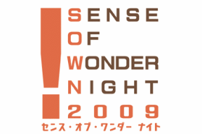 Sense of Wonder Night icon